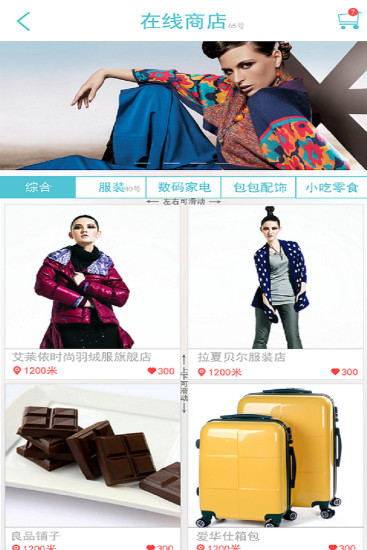 微滄州 v3.0.2 安卓版 0