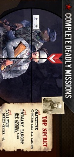 火線指令戰(zhàn)柏林內(nèi)購修改版 v1.0.2.1 安卓無限金幣鉆石版 3