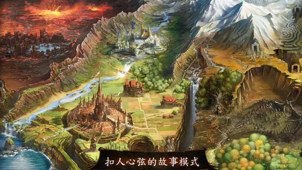 地牢獵手4內(nèi)購(gòu)修改版 v1.0.1 安卓無(wú)限金幣版 2