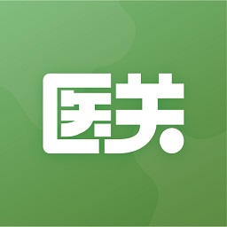 醫(yī)關(guān)