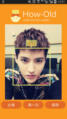 how old camera v3.3.0 安卓版 1