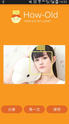 how old camera v3.3.0 安卓版 2