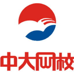 中大網(wǎng)校手機客戶端