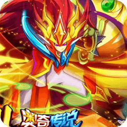 奧奇?zhèn)髡f輔助器手機(jī)版