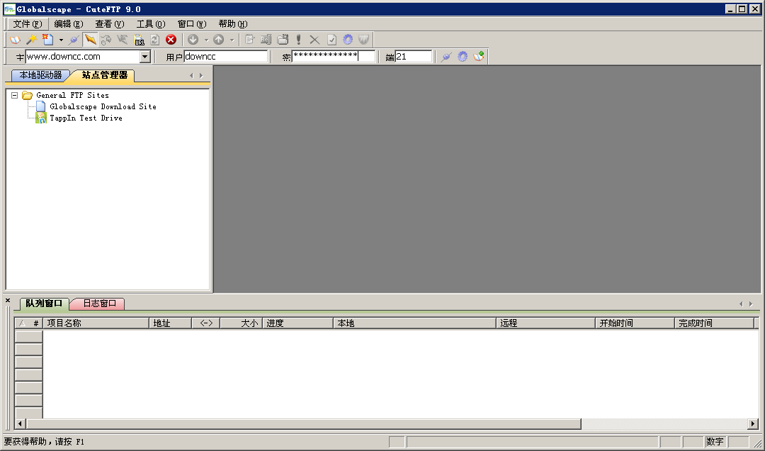 cuteftp中文版 v9.3.0.3 最新綠色版 0