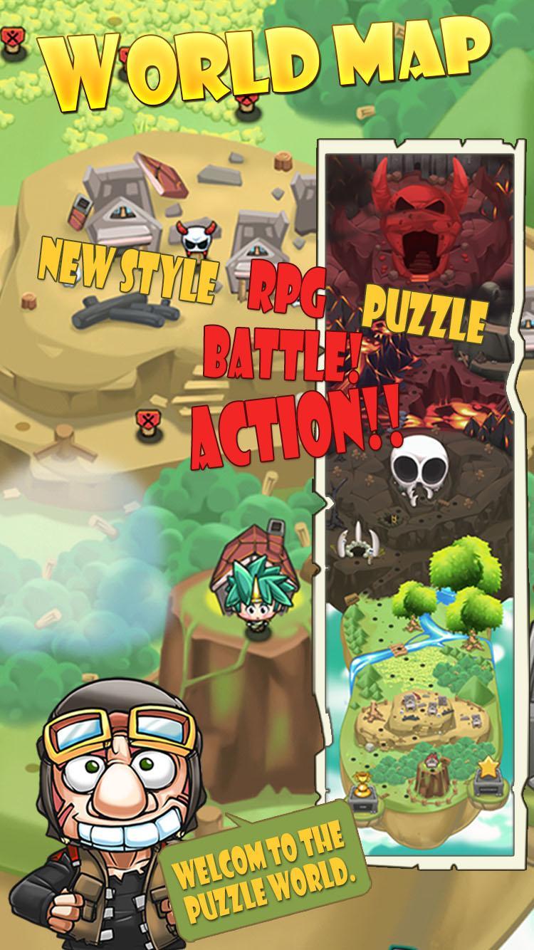 地下城與消消勇士內(nèi)購修改版 v1.0.0 安卓武器解鎖版 1