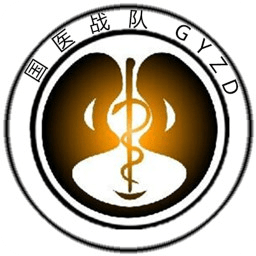 國醫(yī)考研iPhone版