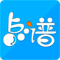 點(diǎn)譜(購(gòu)物平臺(tái))