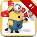卑鄙的我膠囊快跑無限金幣版(Minion Rush)