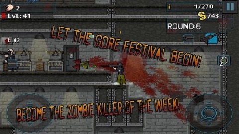 射殺僵尸重生中文版 v1.3.6 安卓版 3