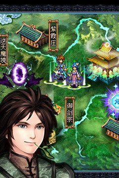 奇?zhèn)b劍仙尸妖災(zāi)變修改版 v1.0.6 安卓修改版 0