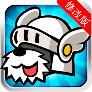 帕拉狗騎士中文修改版