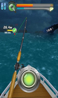 全民釣魚7.3內(nèi)購 v7.3 安卓最新版 1