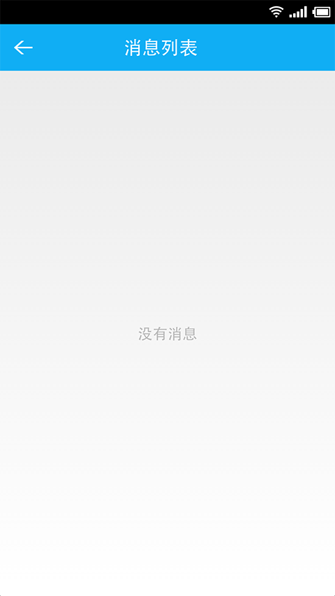 呱呱學(xué)車app v3.2.3 安卓版 0