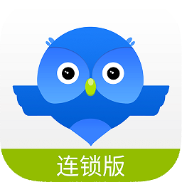 智慧商貿進銷存連鎖版iphone版