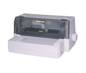 航天aisino ty-810打印機(jī)驅(qū)動 官方版(32位/64位) 0