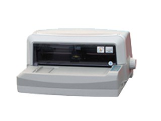 航天aisino sk-810打印機驅(qū)動 官方版 0