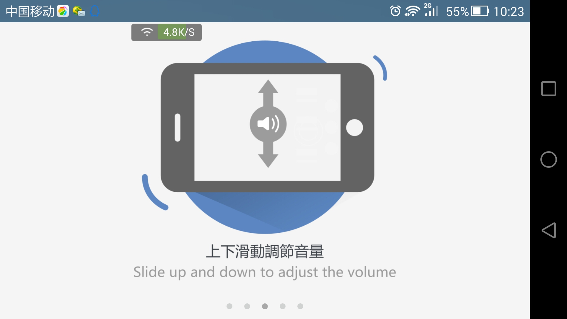 夜貓臺(tái)球 v3.30 安卓最新版_夜貓臺(tái)球直播 0