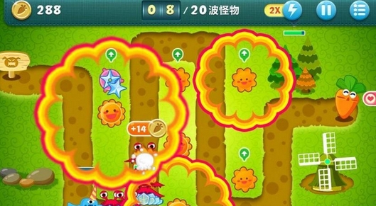 保衛(wèi)蘿卜2ios版極地冒險(xiǎn)修改版 v1.0.2 蘋(píng)果手機(jī)越獄版 2