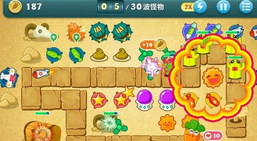 保衛(wèi)蘿卜2ios版極地冒險(xiǎn)修改版 v1.0.2 蘋(píng)果手機(jī)越獄版 3