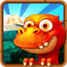 恐龍島內(nèi)購修改版