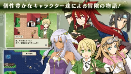 真理幻想曲破漢化版 v1.1 安卓版 1