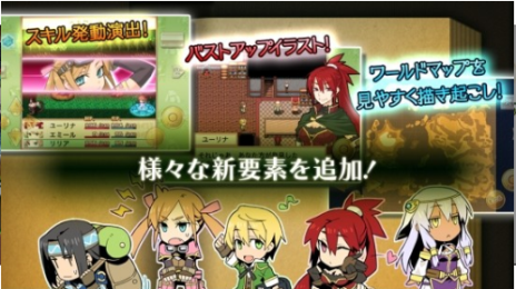 真理幻想曲破漢化版 v1.1 安卓版 2