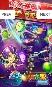 切水果酷跑內(nèi)購修改版 v1.0.2 安卓無限鉆石金幣版 2