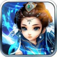 仙靈幻想手游bt版