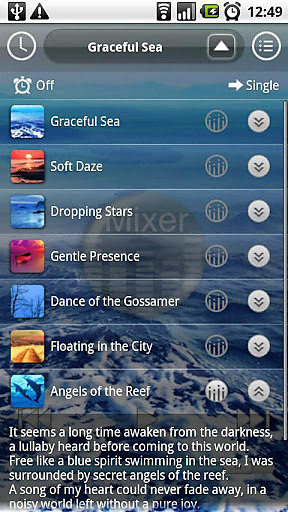 舒眠音樂治療師 v5.2 安卓版 0