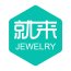 就來(珠寶互聯(lián)網(wǎng)平臺)