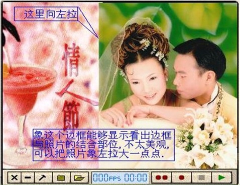 巨星mtv2004修改版 v2004 免費版_mtv電子相冊 0