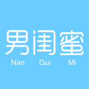 男閨蜜軟件電腦版