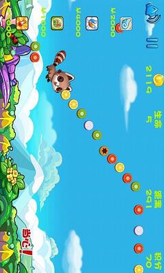 浣熊大冒險(xiǎn)內(nèi)購修改版 v1.0  安卓無限金幣版 0