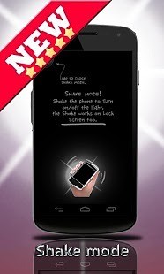 最佳手電筒(Flashlight) v1.13 安卓版 2