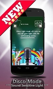 最佳手電筒(Flashlight) v1.13 安卓版 3