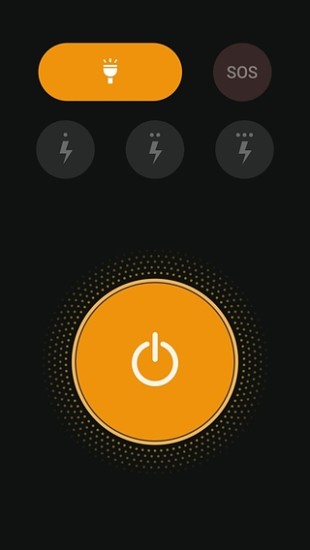 華碩手電筒 v1.5.0.10150605 安卓版 0