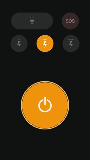 華碩手電筒 v1.5.0.10150605 安卓版 2