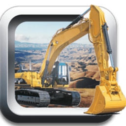 瘋狂的挖掘機(jī)