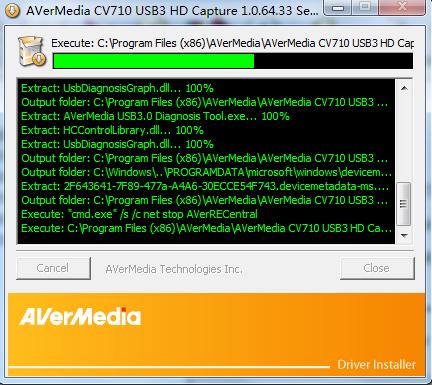 圓剛CV710極致視頻錄制盒驅(qū)動(dòng) v1.0.64.33 官方版 0