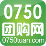 0750團購網(wǎng)
