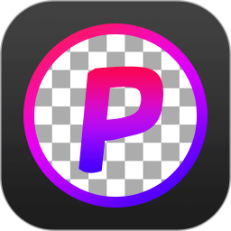 摳圖照片編輯app