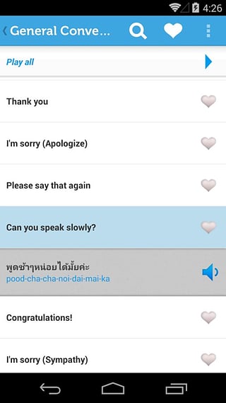 初級泰語(Thai Lite) v3.2 安卓版 3