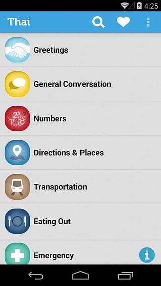 初級泰語(Thai Lite) v3.2 安卓版 4