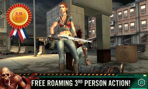 職業(yè)殺手僵尸之城2修改版 v2.0.0 安卓內購版 1