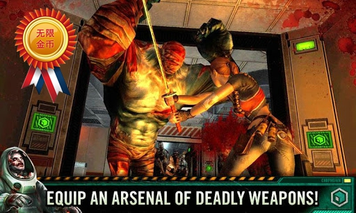 職業(yè)殺手僵尸之城2修改版 v2.0.0 安卓內購版 2