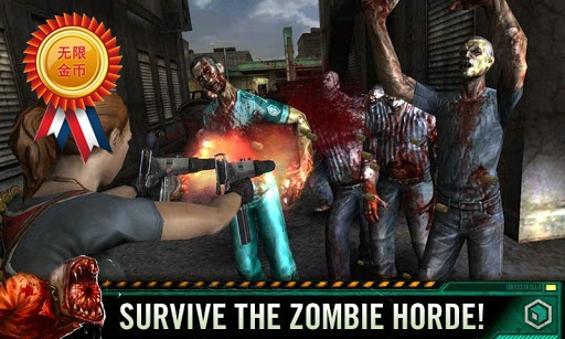 職業(yè)殺手僵尸之城2修改版 v2.0.0 安卓內購版 3