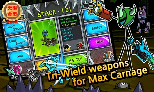 卡通戰(zhàn)爭刀片中文版