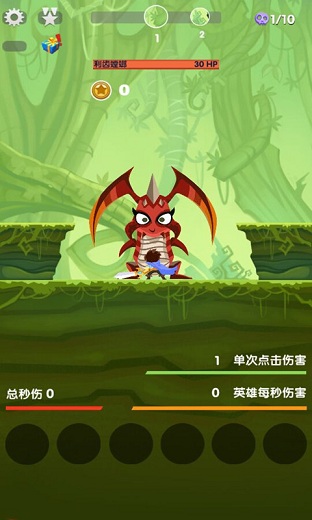 點殺刀塔內購修改版 v2.0.2 安卓無限金幣鉆石版 2