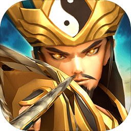 九游兵法三十七計(jì)手游